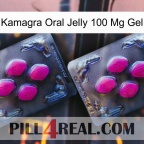 Kamagra Oral Jelly 100Mg Gel 01